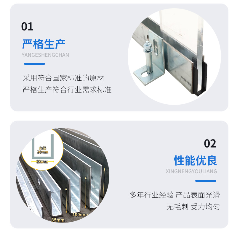 历下幕墙钢板折弯件